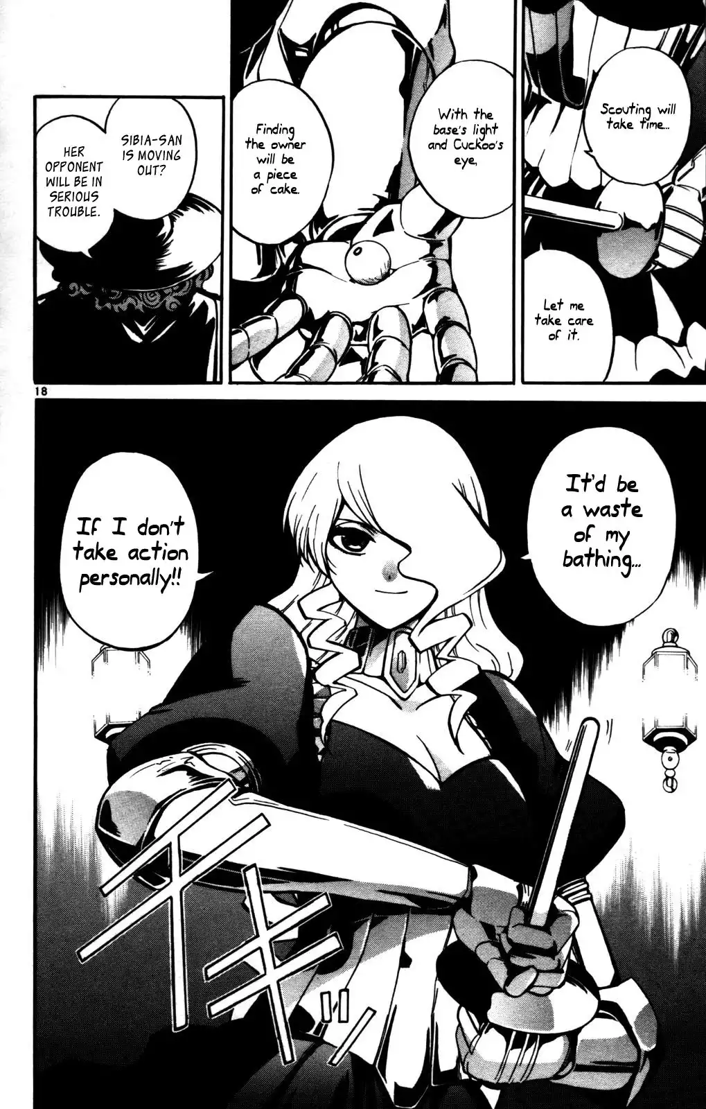 Seikesshou Albatross Chapter 24 17